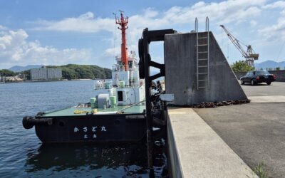 Hiroshima Port, Japan