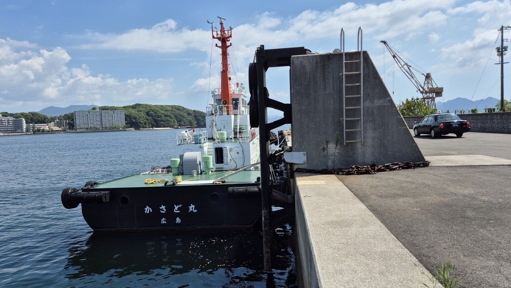 Hiroshima Port, Japan