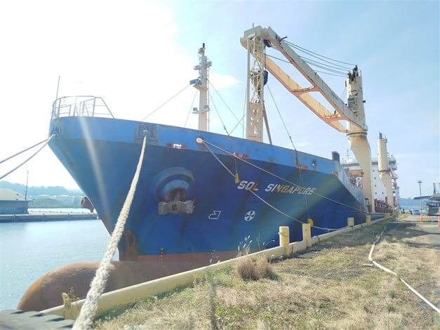 Sattler Pier, Subic Bay Freeport Zone