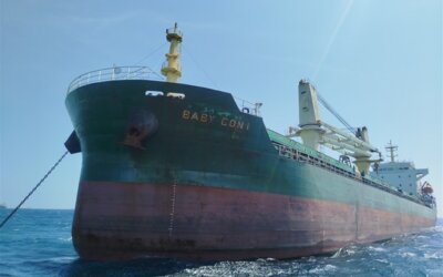 Semirara Anchorage, Antique