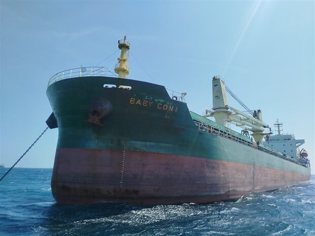 Semirara Anchorage, Antique