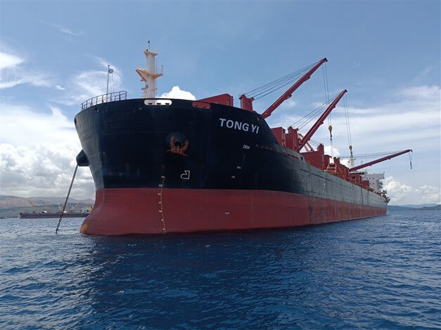 Taganito Mining Anchorage