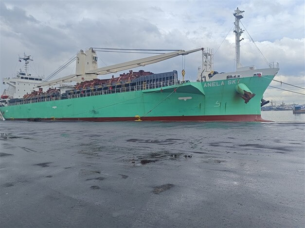 Manila Multipurpose Terminal